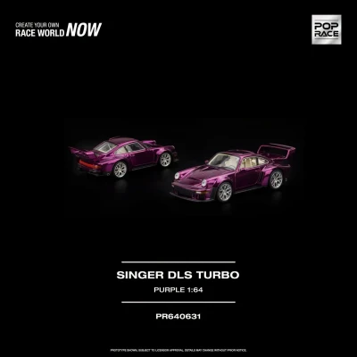 Singer DLS Turbo