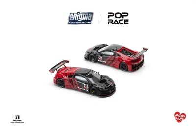 Honda NSX GT3