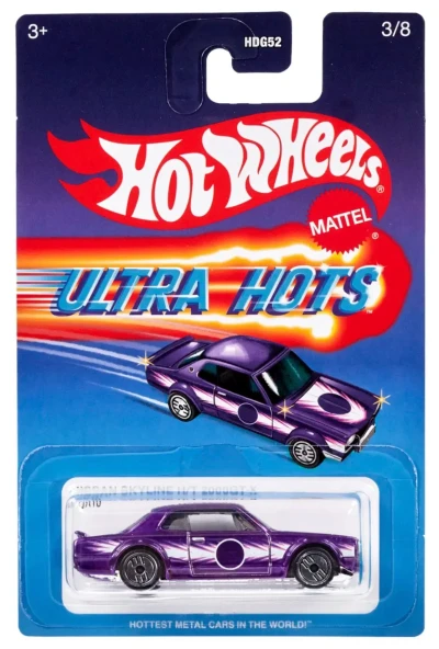 Nissan Skyline H/T 2000GT-X