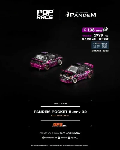 PANDEM Pocket Bunny 32
