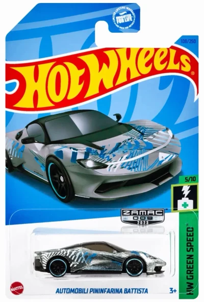 Automobili Pininfarina Battista