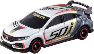Honda Civic Type R