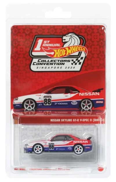 Nissan Skyline GT-R V-Spec II (BNR34)