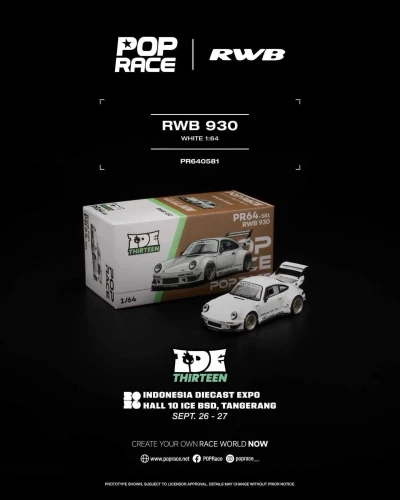 RWB 930 Kamiwaza