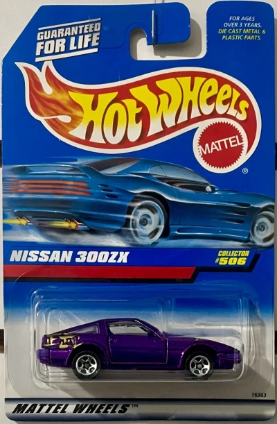 Nissan 300ZX