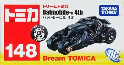 Batmobile 4th