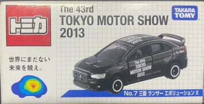 Tomica Mitaubishi Lancer Evolution X