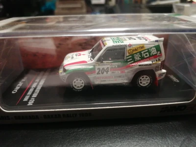 Mitsubishi Pajero Evolution #204
