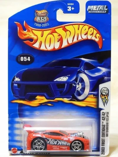 Mitsubishi Eclipse