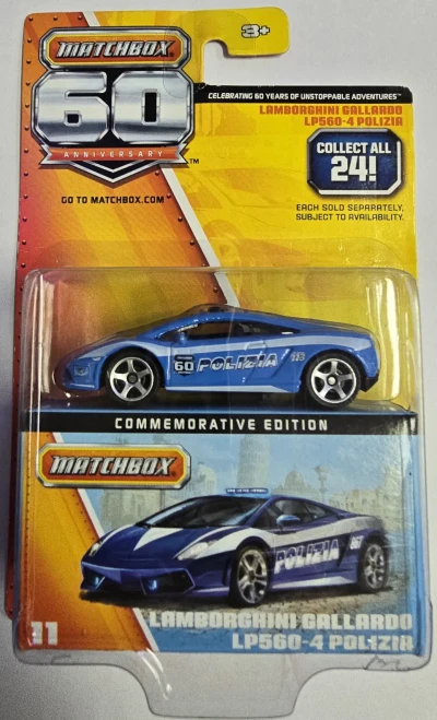 Lamborghini Gallardo LP560-4 Polizia