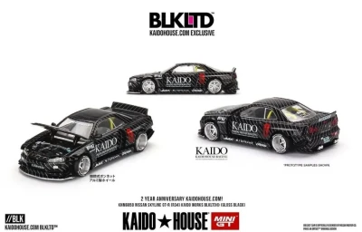 Nissan Skyline GT-R (R34) Kaido Works Black Limited "Purple Hologram"
