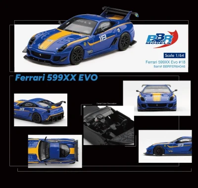 Ferrari 599XX Evo #18