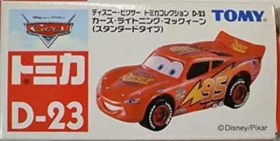 Lighting McQueen