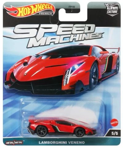 Lamborghini Veneno