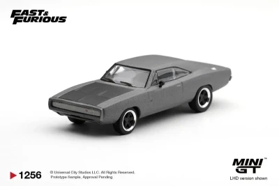 Dodge Charger "Fast Five" Dominic Toretto