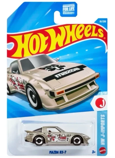 Mazda RX-7