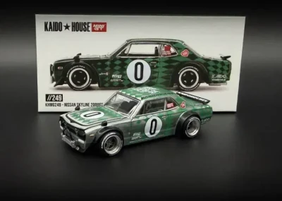 Nissan Skyline 2000GT-R (KPGC10) Cortez V1
