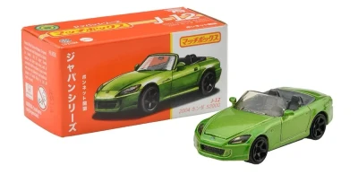 2004 Honda S2000