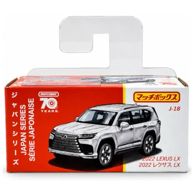 2022 Lexus LX