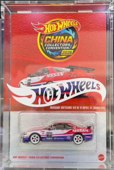 Nissan Skyline GT-R V-Spec II (BNR34)
