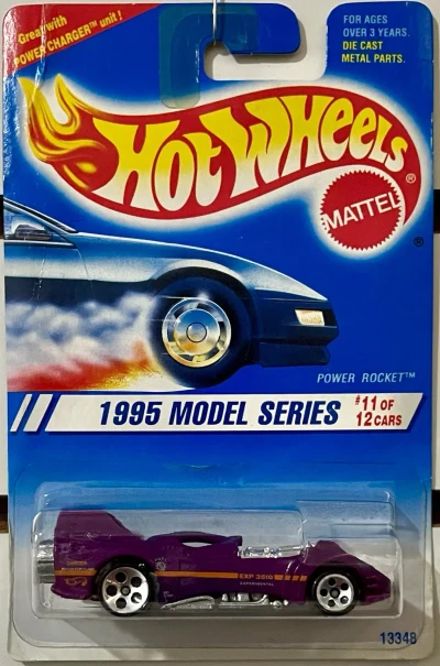 Power Rocket
