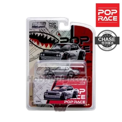 Skyline GT-R V8 Drift Hakosuka